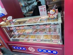 -千禧炸串(明瓦廊店)