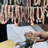 北方人冬季必灌腊肠