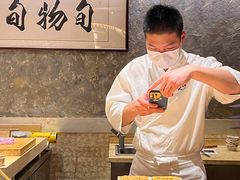 -旬怀石料理(嘉善老市店)