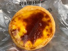 -好利来(东直门银座店)