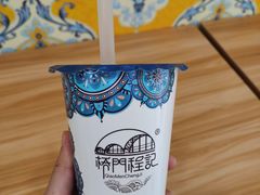 青稞藜麦奶茶-桥门程记(兰州南关夜市店)