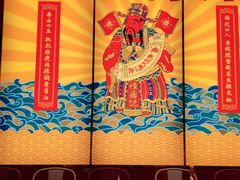 大堂-禄鼎记·多口味酸菜鱼(侨鑫店)