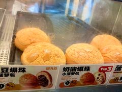 -洪九公(田子坊店)