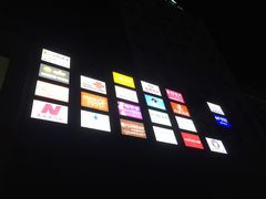 -上海苏航生活广场