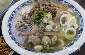 Signature Noodle Soup