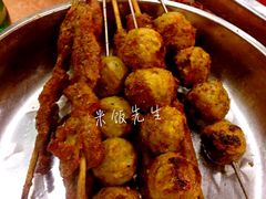 烤台湾香菇丸-簋街仔仔小龙虾(簋街二店)