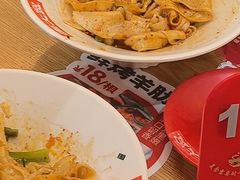 -秦大宽·陕西手工面(仁和新城店)
