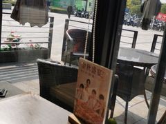 -庄隐阁(悠方广场店)