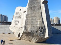 -沈阳“九·一八”历史博物馆