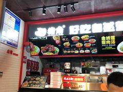 -猪角·闽南猪脚饭(文三路店)
