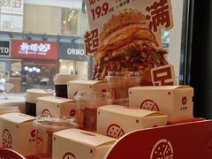 -必胜客(海雅PH店)