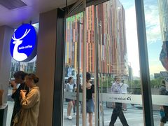 -瑞幸咖啡(三里屯SOHO-6号楼店)