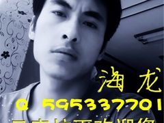 -马家客(老客运站店)