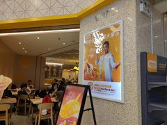 -大家乐(广州荔湾领展广场店)