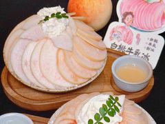 -重八牛府之小有名气(大望路店)