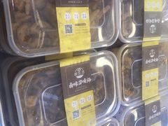 -卤生活(古墩路店)
