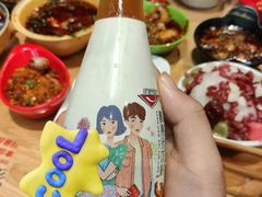 -冒椒火辣(太古里店)