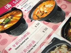 -Lia Cafe Bar Restaurant松山咖啡屋