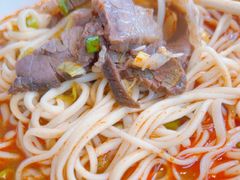 -清真·马安军辣子牛肉面