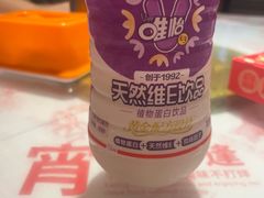 -辣不怕口味虾(长沙总店)