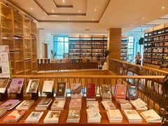 -简屋书店