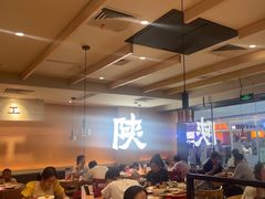 -大师兄·西北小馆(南沙万达广场店)