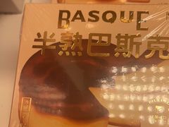 -好利来(牡丹园店)