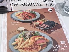 -卡朋西餐(乐峰广场店)