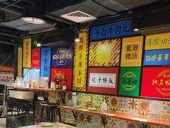 -玛嘉烈(北京金融街店)