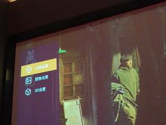 -和木家影院式足道·洗浴·SPA(勾庄店)