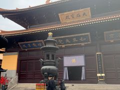 -亭林园-华藏寺