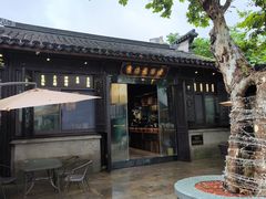 -贡梅老面馆·蟹粉面·无锡特色小吃(南长街主推店)