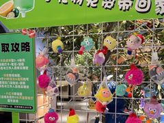 -Aqua Oasis 水天堂(爱山广场店)