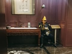 -卫鼎轩·曹公馆(鼓楼店)