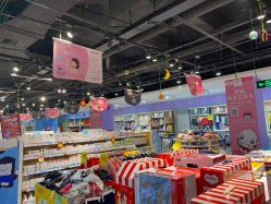 -苏宁红孩子(F6漫时区店)