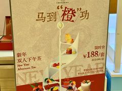 -无锡君来洲际酒店