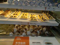 -宜家·瑞典风味餐厅(北京西红门店)