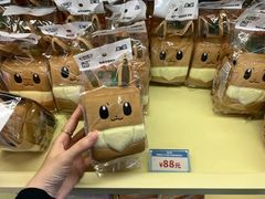 -美罗城