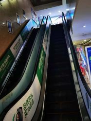 -重庆军科整形美容医院