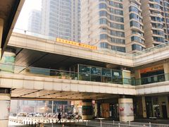 -曼哈顿商业广场(升龙广场店)