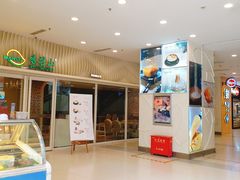 -沈阳百联购物中心(青年大街店)