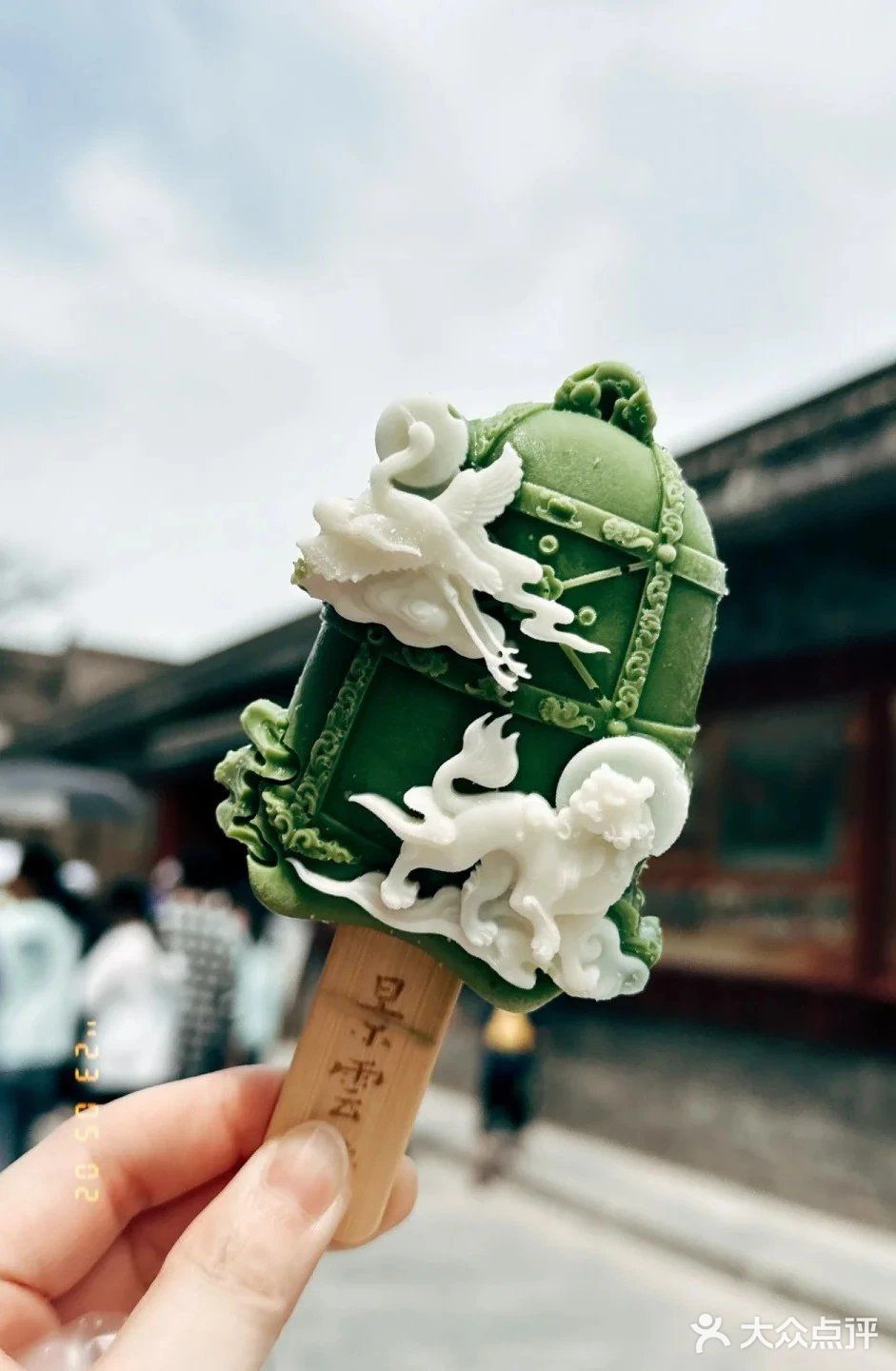 各地雪糕新花样