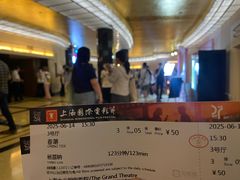 -大光明电影院(南京西路店)