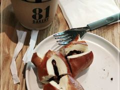 -81BAKERY(大学路店)