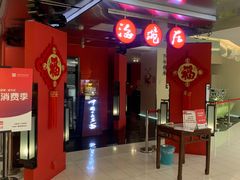 -海碗居(王府井店)
