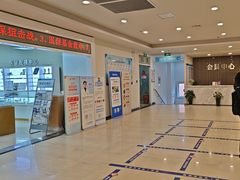 -上海仁爱医院