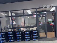 -天猫养车(哈贝卡硕士路店)