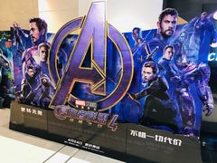 -喜满客影城(汉神广场店)