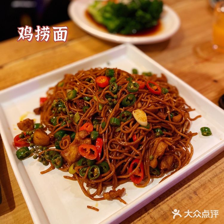 [种草]西安必打卡的网红餐厅酒吧🍷音乐🎶与美食同在