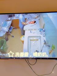 -上海艾儿贝佳妇产科医院